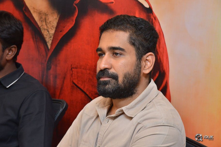 Yaman-Movie-Audio-Launch